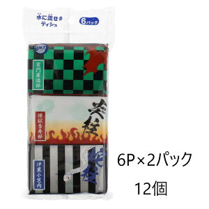 Sł̐niHDjvgt ɗ ~j|PbgeBV6pbN×2i12jy_CCzLbY |PbgeBbV Aj ߂ ߂̂₢ S Aj j̎q ̎q