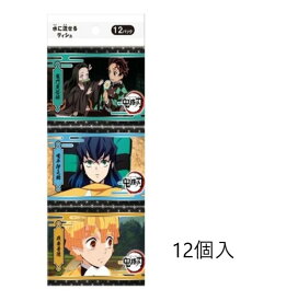 楽天市場 ポケットティッシュ アニメの通販
