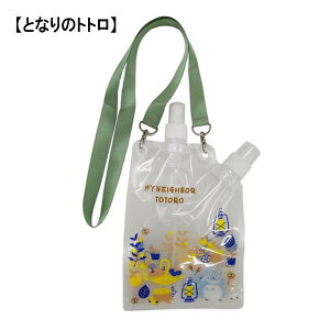 y3000~ȏ50~ItN[|zzz~Xgt_CNg ƂȂ̃gg ⋋ MǑ΍ gїp  AEghA W[ sNjbN Wu gg LbY q  