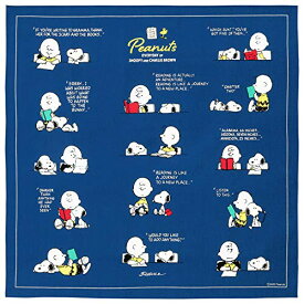 楽天市場 ランチクロス スヌーピーの通販