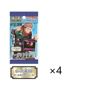 yӍՃGg[őP5{zp V[RNV V[5×4pbN V[ ǐՃ[ p Aj lC LN^[ LbY q p {