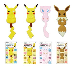ポケモン 家具の人気商品 通販 価格比較 価格 Com