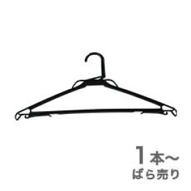 プラスチックハンガー　PB上着用ハンガー バラ売り 引越し 整理 整頓 衣類収納 クリーニング 頑丈 生活雑貨 洗濯物 物干し