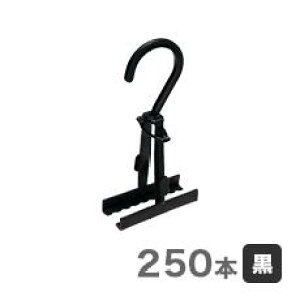 y1Gg[Ń|Cg3{zԁ@XJ[gnK[@XJ[gNbv@ 250@Ɩp ONbv@@܂@ߗގ[N[jO@nK[ Ɩp@[pi@