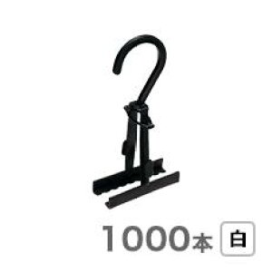 y1Gg[Ń|Cg3{zԁXJ[gNbv1000 ONbvyߗގ[EN[jOznK[ ƖpynK[zyXJ[gnK[zy[pizy֗ObY