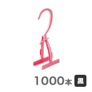 y1Gg[Ń|Cg3{zƖp@XJ[gnK[@Ўł炭炭 XJ[gNbv 1000 j[ONbv@}\[@ߗގ[EN[jO@nK[ Ɩp@