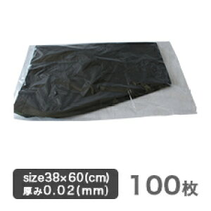 PPY{p 02 38×60cm100 I[NV ޗ Ɩp z ߑւ   ߗގ[ N[jO ߗ m