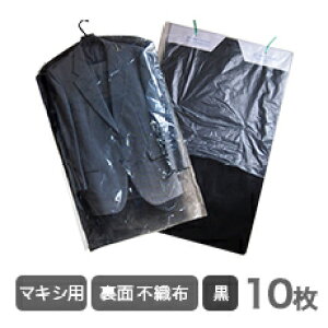 y1Gg[Ń|Cg3{znCO[hsDz }LVmJo[ 10yzEߑւEEځzyقh~Eߗގ[EߗރJo[܁zyN[jO܁EJo[zymJ