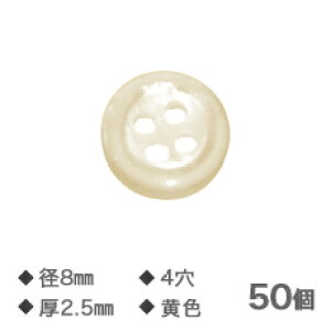 y1Gg[Ń|Cg3{zYVc{^   8mm 4 2.5mmyNO.12z50 ւ{^ {^ ǐՃ[ i4871 J~iK