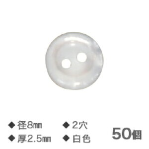 y30Gg[&yVJ[hςP4{zYVc{^   8mm 2 2.5mmyNO.11z50 ւ{^ ǐՃ[ i4870 J~iK