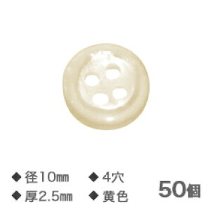 YVc{^  10mm 4 2.5mmyNO.4z50 ւ{^ 䂤[֑ i4866 J~iK