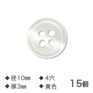 y5SiP2{50~ItN[|zzzYVc{^  10mm 4 3mm 15 yNO.21zւ{^ 䂤[֑ i4853 J~iK