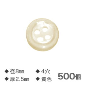 y1Gg[Ń|Cg3{zYVc{^   8mm 4 2.5mmyNO.12z500 ւ{^ {^ ǐՃ[ i4888 J~iK