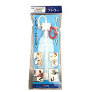 �ϥ������ȥ���