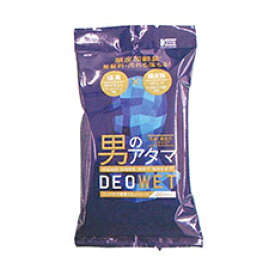 【10日P最大6倍!200円クーポン残り僅か!】★NBデオウエット ヘッドケアシート 20枚ドライシャンプー 09851 介護 介護用 頭皮ケア シート 男性用 メンズ 加齢臭 頭臭 コーヨー化成 ニオイベール効果で頭皮加齢臭・頭臭に対応。