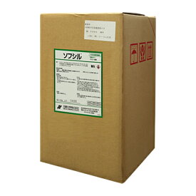 ウェット用品質保護剤 ソフシル 10kgタフテナー