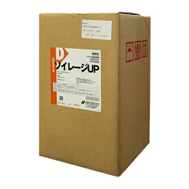 ソイレージ UPドライ用前処理剤（水性汚れ用） 《SOILAGE UP》10kg タフテナー