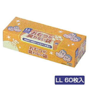 ނLȂ BOSlp ^ LL 60 191-T0837  pi lp  VjA a@ { L EL Ic