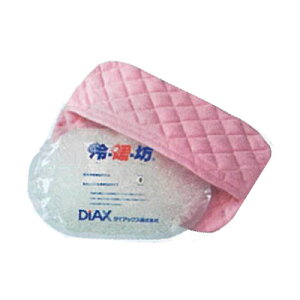 gV O0317 N[zbĝ܂܂  pi ◼p