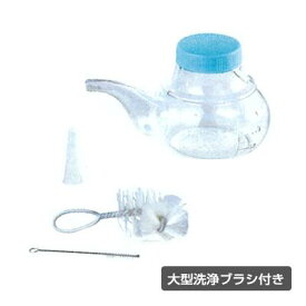 楽天市場 吸い飲みの通販