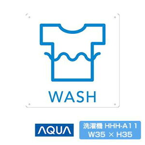 ACRv[g @ WASH HHH-A11 ANA ̑ Wq