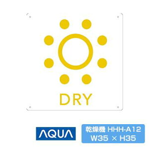 y撅503500~ȏ110~N[|zzzACRv[g @ DRY HHH-A12 ANA ̑ Wq