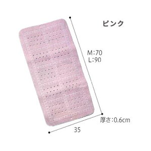 yӍՃGg[őP5{z~߃oX}bg M BB2010 Corydex C ~ oX}bg pi  p ׂ~ Cpi ~ C hV̓ pI 􂦂