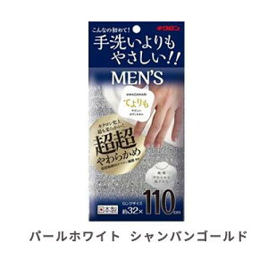 킴 Ă₳{fB^I MENeS Vo[O[ {fB^I oXpi C 炩 oXObY q  {