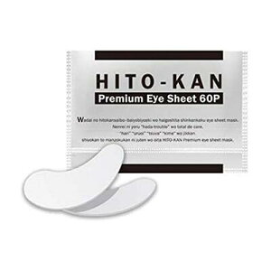 HITO-KAN v~AAC}XN/60 qgזE pbN eObY AC}XN qgJ V[g}XN ϕi ACpbN