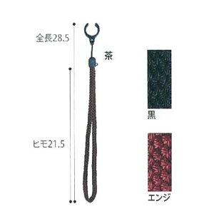 y撅503500~ȏ110~N[|zzz ЂNbv 19mmE21mmp ǐՃ[  Ђ 񏬕 Nbv tȒP  N VjA