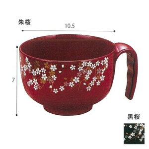 炭炭`o 350ml   H H `o  HT|[g VjA  pi  { t