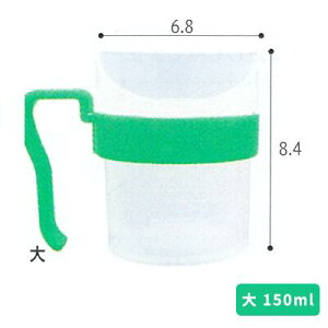 yӍՃGg[őP5{zURbv 150mL