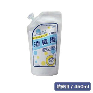 y18ڃf[őP4{zHELES |[^ugCpLt/lւp 450mL