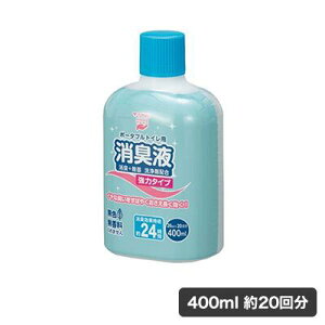AEgbg |[^ugCpLt 400mL i`iF̓^Cvj 12025 g{ ȈՃgCp L  pi L L { Vlz[ t |[^ugC 