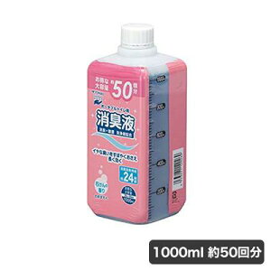 |[^ugCpLt 1000mL/u[i50񕪁j12026 g{ ȈՃgCp L  pi L L { Vlz[ t |[^ugC pgC 