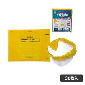gC YPA/YS-290 30 hЃObY ЊQ pgC pi ȈՃgC  ⏕ r p |[^ugC {
