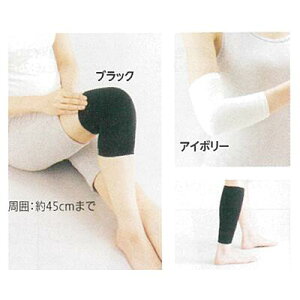 y18ڃf[őP4{zR IEGET|[^[i1j IEGEɎg}`T|[^[ }`|[^[  I G  T|[^[ Lk X|[c { RY