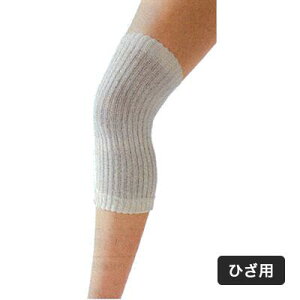 ҂񂾃VNT|[^[ Ђp 2g ۉEzɗDꂽVN Lk u҂ [΍ ₦΍ ֐ T|[^[ Ђ VNf  pi