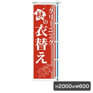 1C Ḧߑւ ̂ڂ ̂ 5511 N[jO