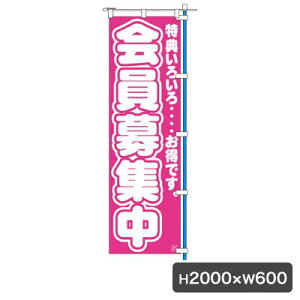 1C W ̂ڂ ̂ 5446 ̂ڂ薋 N[jOX X Wq ̑ N[jO