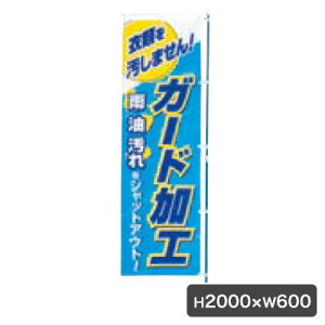 K[hH ̂ڂ ̂ 5357 ̂ڂ薋 N[jOX Wq ̑ N[jO