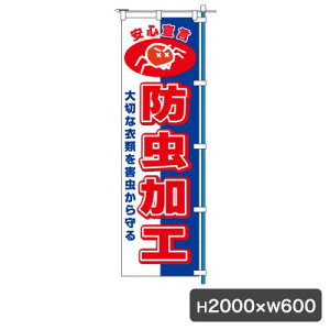 hH ̂ڂ ̂ 5449 N[jOX ̂ڂ薋 Wq ̑ N[jO