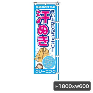 �y13��10���`�G���g���[��P�ő�5�{�z�������X�b�L�� �̂ڂ� ���̂� 5165 �̂ڂ薋 �N���[�j���O