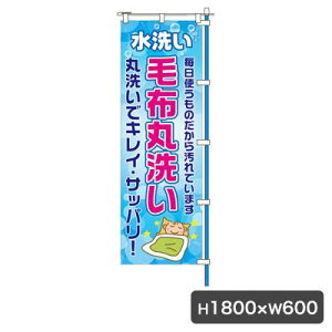 ѕzTbp ̂ڂ ̂ 5168 ̂ڂ薋 N[jOX RCh[