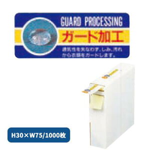 yӍՃGg[őP5{zx[xV[Y K[hH 2230 N[jOX x V[ N[jO Ɩp P[X