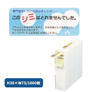 yӍՃGg[őP5{zx[xV[Y V~ 2231 N[jOX x V[ N[jO Ɩp P[X