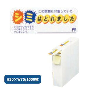 yӍՃGg[őP5{zx[xV[Y V~Ƃ 2234 N[jOX x V[ N[jO Ɩp P[X