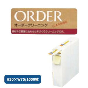 x[xV[Y I[_[CL 2233 N[jOX x V[ N[jO Ɩp P[X