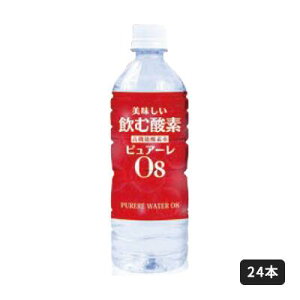 ގ_fsA[O8 500cc 24{