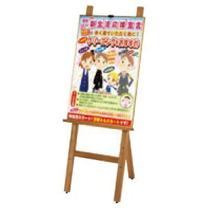 y30yVJ[hςP4{zplX^hC[[/5747 C[[ plX^h fBXvC ItBX wZ N[jO  EFJ{[h